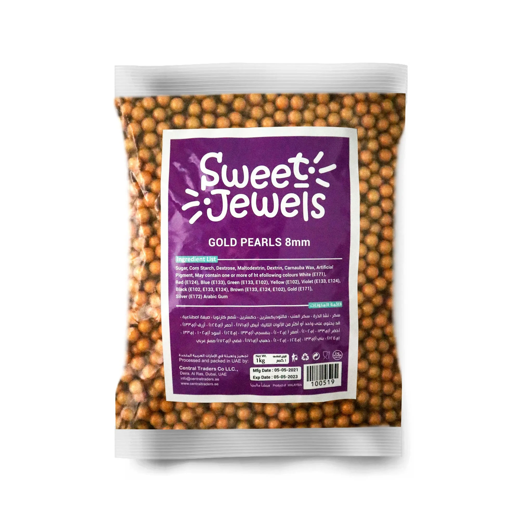 Gold Pearls 8Mm - 1Kg