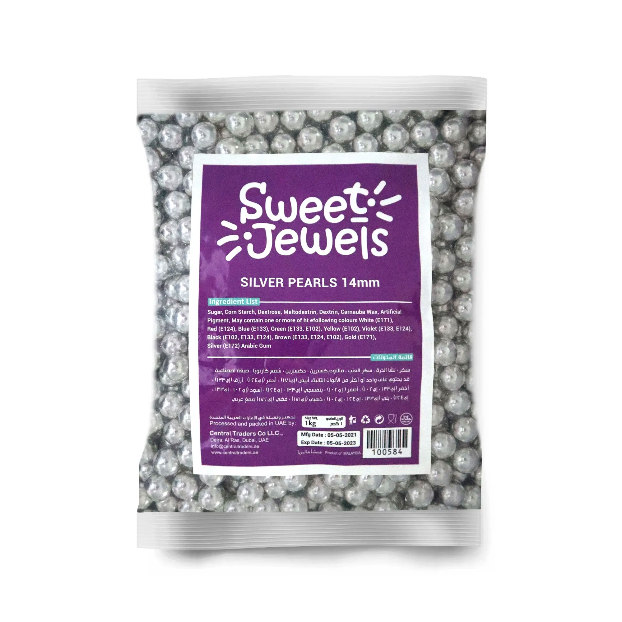 Silver Pearls 14Mm - 1Kg